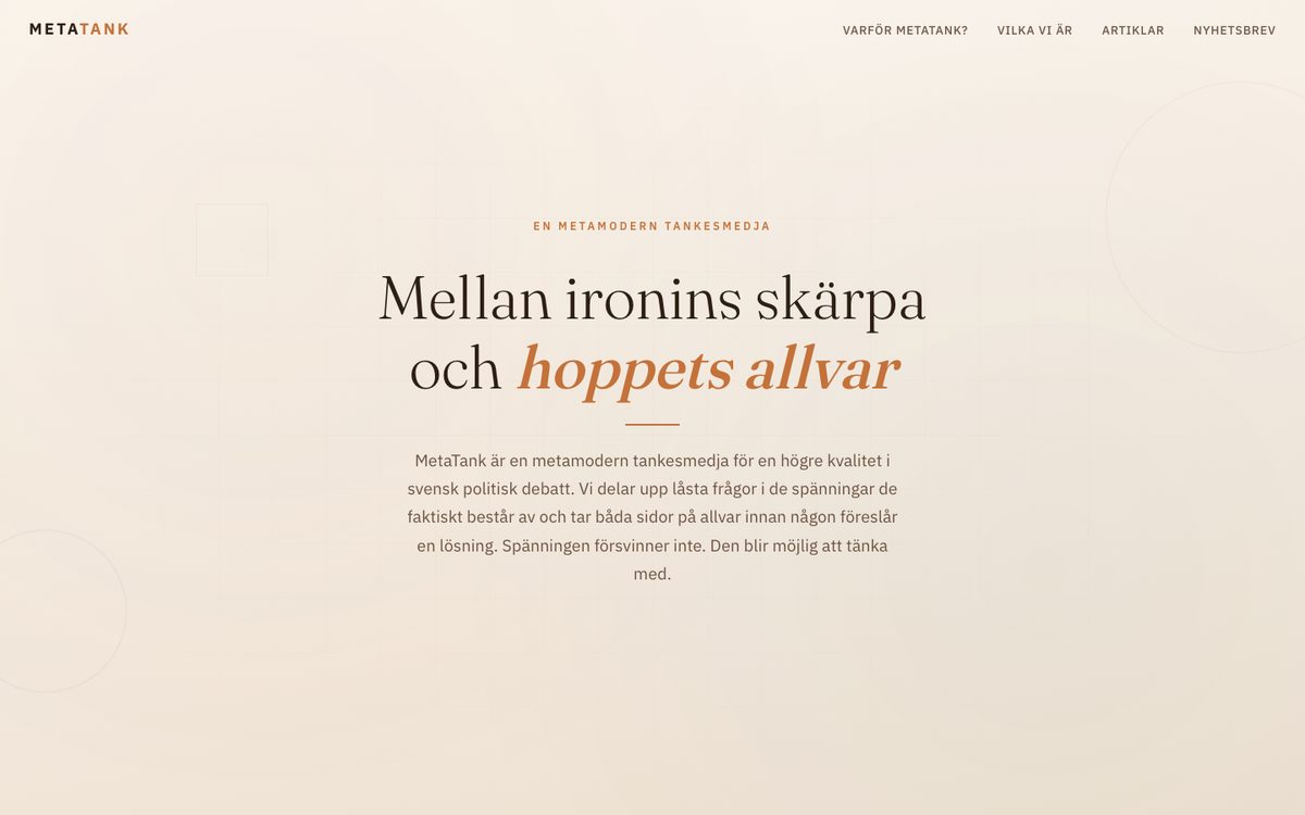 Screenshot of MetaTank