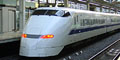 Shinkansen igen, nu framifrån.